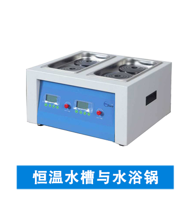水浴锅漏电怎么办？
