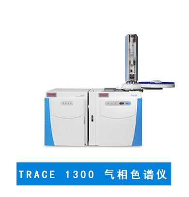 气相色谱仪在进样时，要注意些什么？