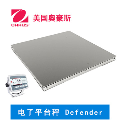 使用电子天平砝码的注意事项